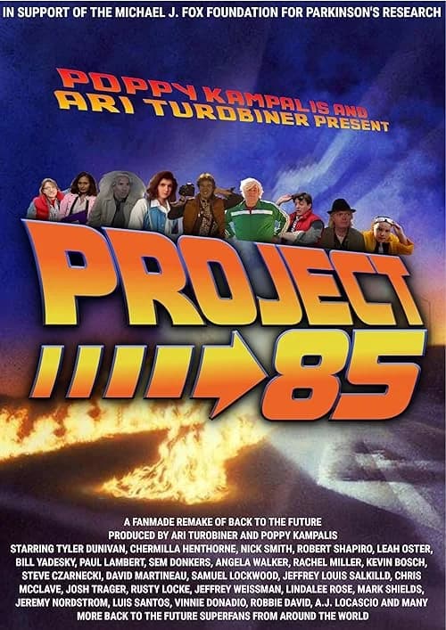 BTTF Project 85: The Back to the Future Fan Remake