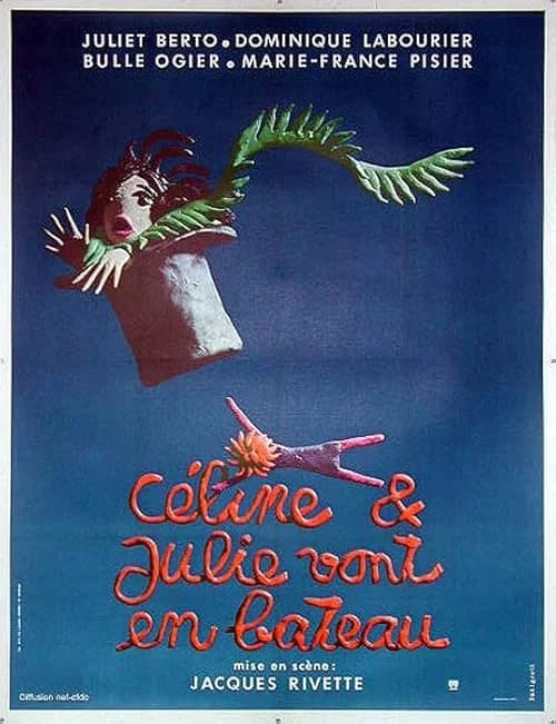 Celine and Julie Go Boating