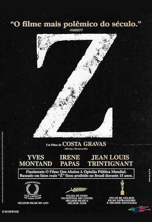 Z film posteri